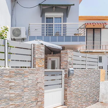 Helios House *